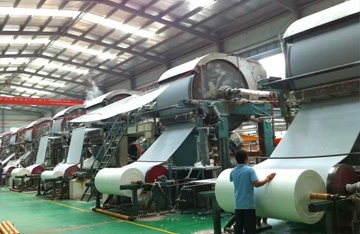 FAG軸承在造紙行業(yè)的應用